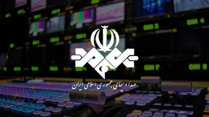 چند درصد مردم ایران تلویزیون تماشا می&zwnj;کنند؟