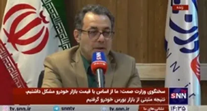 آخرین اخبار از واردات خودرو&zwnj;/ قالیباف: خودرو&zwnj;های خارجی بزودی در بورس عرضه می&zwnj;شود