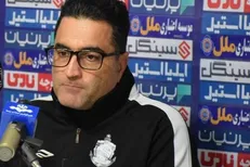بهانه نگیرید!