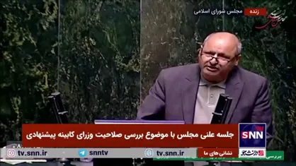 بخشایش اردستانی، مخالف: امیدواریم آقای نوری قزلجه به سرنوشت چای دبش دچار نشود