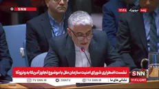 ایروانی: کار آمریکا نماد تروریسم دولتی است + فیلم