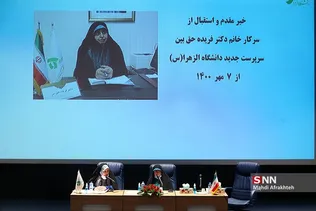 ٌَُل