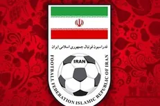 فدراسیون فوتبال ۴ میلیارد تومان از بدهی اش به شستا را پرداخت کرد
