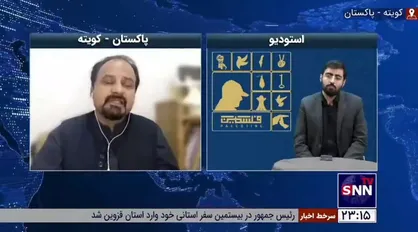 بررسی فعالیت های شعرا و هنرمندان پاکستانی به مناسبت روز قدس در گفتگو با شاعر پاکستانی