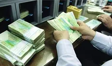مسکن بانکداری بیمار