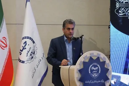 اختصاص ۱۰ درصد اعتبارات عمرانی استان کرمانشاه به فعالیت&zwnj;های حوزه دانش&zwnj;بنیان