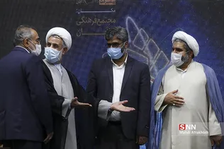 سیشسیبر