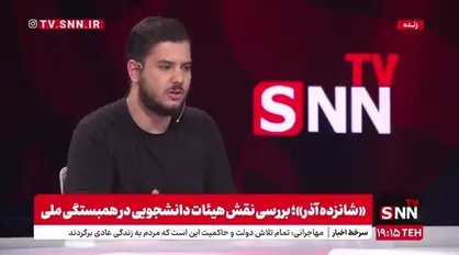 حسنی: ورود پرچم ایران به حرم امام حسین در روز عاشورای امسال خیلی کار بزرگی بودو باید در اربعین ادامه یابد