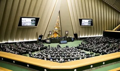 لایحه موافقتنامه همکاری بین ایران و پرتغال تصویب شد