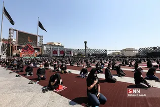 عزاداری ظهر عاشورا در میدان امام حسین (ع)
