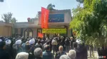 هتاک
