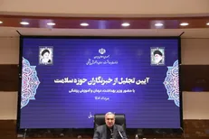 ذخیره ۵۰ میلیون دز واکسن کرونا / کاهش کمبود دارویی از ۱۰۰ به ۸۰ قلم در طرح دارویار