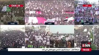 اجتماع یمنی ها در روز جهانی قدس