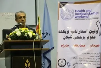 رویداد کارآفرینی بستر مناسبی برای شکوفایی استعداد&zwnj;های دانشجویی است