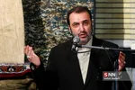 غلامی