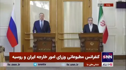 عراقچی: ما در خصوص برنامه هسته&zwnj;ای کشورمان امروز مشورت&zwnj;های بسیار نزدیکی داشتیم