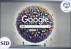 بیشترین سرچ گوگل در ایران در سال ۱۴۰۳ چه بود؟