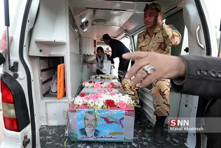 صص