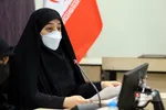 علاج