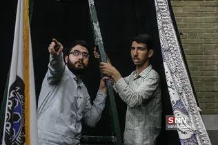 سیاه پوش