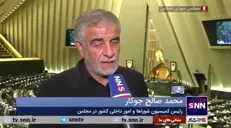جوکار: دوره هفتم شورا‌های اسلامی شهر و روستا به صورت سه ساله خواهد بود