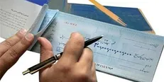 تاکید نمایندگان مجلس بر تاثیر اجرای قانون جدید چک در کاهش چک‌های برگشتی