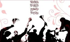 ویژه برنامه‌های شبکه سه سیما برای ماه محرم اعلام شد