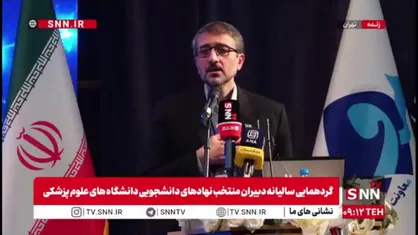 مدیرکل فرهنگی و دانشجویی وزارت بهداشت: همه دانشجویان باید به یکی از نهادها و گروه&zwnj;های دانشجویی گره بخورند
