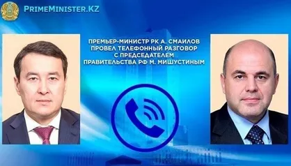 رایزنی نخست&zwnj;وزیران قزاقستان و روسیه؛ همکاری و اوضاع منطقه محور گفتگو