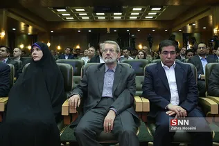 هشتمین همایش سیاست‌های پولی و چالش‌های بانکداری و تولید