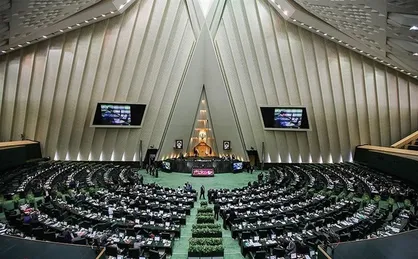 وزیر آموزش و پرورش به مجلس می&zwnj;آید