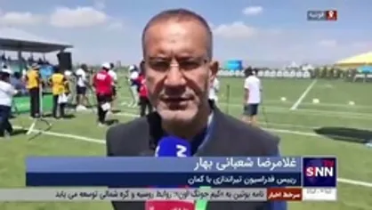 رئیس فدراسیون تیراندازی با کمان: ترکیه&zwnj;ای&zwnj;ها با تصمیمشان به ما صدمه زدند