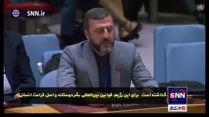 غریب آبادی: هدف رژیم اسرائیل کشاندن کل منطقه به یک جنگ تمام&zwnj;عیار است