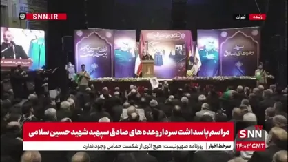 سرلشکر موسوی : طرح بیچاره کننده رژیم صهیونیستی را آماده کردیم، اگر خطایی کنند اجرا می&zwnj;کنیم