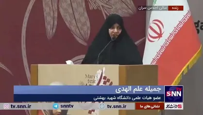 علم&zwnj;الهدی: نسل بشر در خطر فحشا و فساد افتاده است