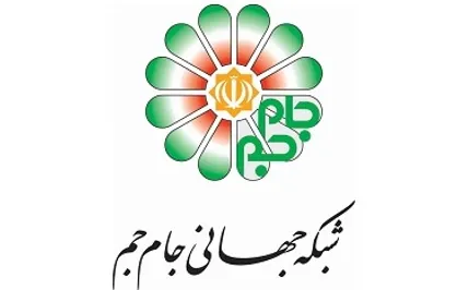 شبکه جام جم ۳ کاناله می&zwnj;شود