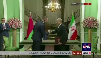 هشت تفاهم&zwnj;نامه میان ایران و بلاروس توسط روسای جمهور و وزرای دو کشور در مجموعه سعدآباد تهران به امضا رسید