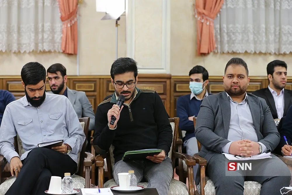 اژه ای