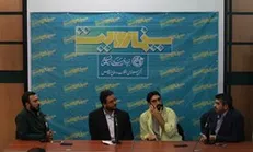 اکران نوروزی یک موفقیت برای «فیلشاه» بود