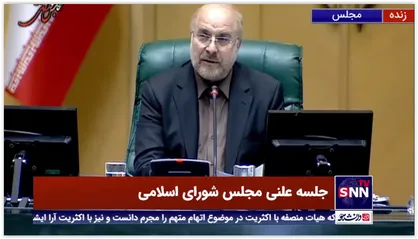 قالیباف: جوسازی علیه مجلس در طرح حمایت از کاربران فضای مجازی کاملا بی خود است