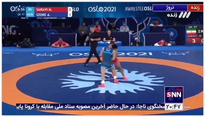کیمیاگری به سبک ساروی؛ برنز المپیک، طلای جهانی شد