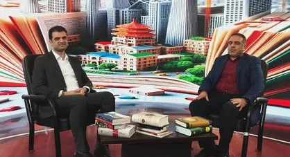 گنجینه محتوایی علمی&zwnj;وفرهنگی روزآمد می&zwnj;شود