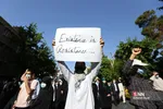راهپیمایی مردمی در حمایت از فلسطین مظلوم 