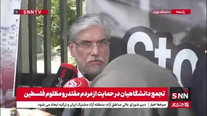 وزیر علوم در پاسخ به سوالی مبنی بر اختصاص اینترنت رایگان به اساتید و دانشجویان: توافق نامه ای به وزارت ارتباطات دادیم که هنوز اجرایی نشده