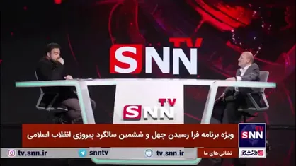 رفیق دوست: هویدا خودش زنگ زد و خودش را تسلیم کرد