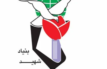 تذکر نمایندگان مجلس به شهیدی در مورد ضعف بنیاد شهید