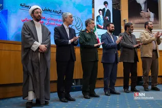 اتاق مبادلات ارزی