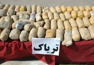 کشف محموله ۲۴ کیلوگرمی تریاک توسط پلیس راه آهن