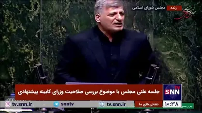 مهرداد گودرزوند چگینی، موافق: دنیامالی از فرماندهان دفاع مقدس بوده که هیچ جا مطرح نکرده/ او تسلط کامل بر ورزش و جوانان دارد