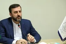 استرداد اموال ناشی از جرم/استرداد مجرمین بر اساس اصل عمل متقابل+فیلم